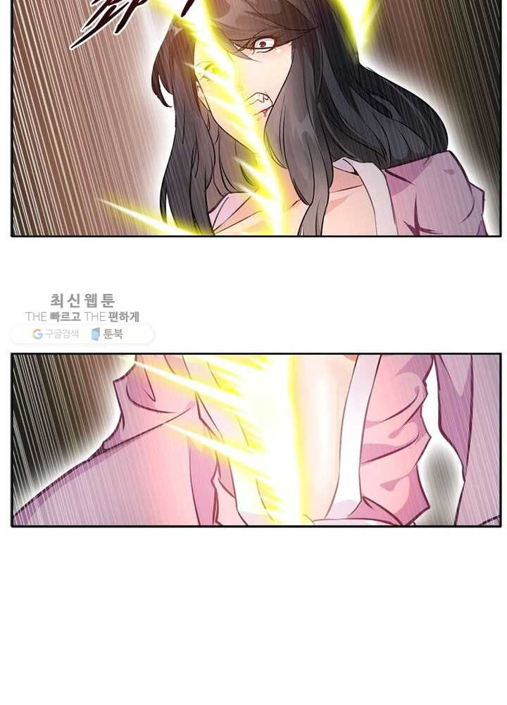 1625892720433.jpeg
