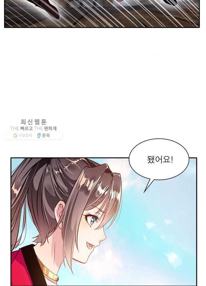 1625892720638.jpeg