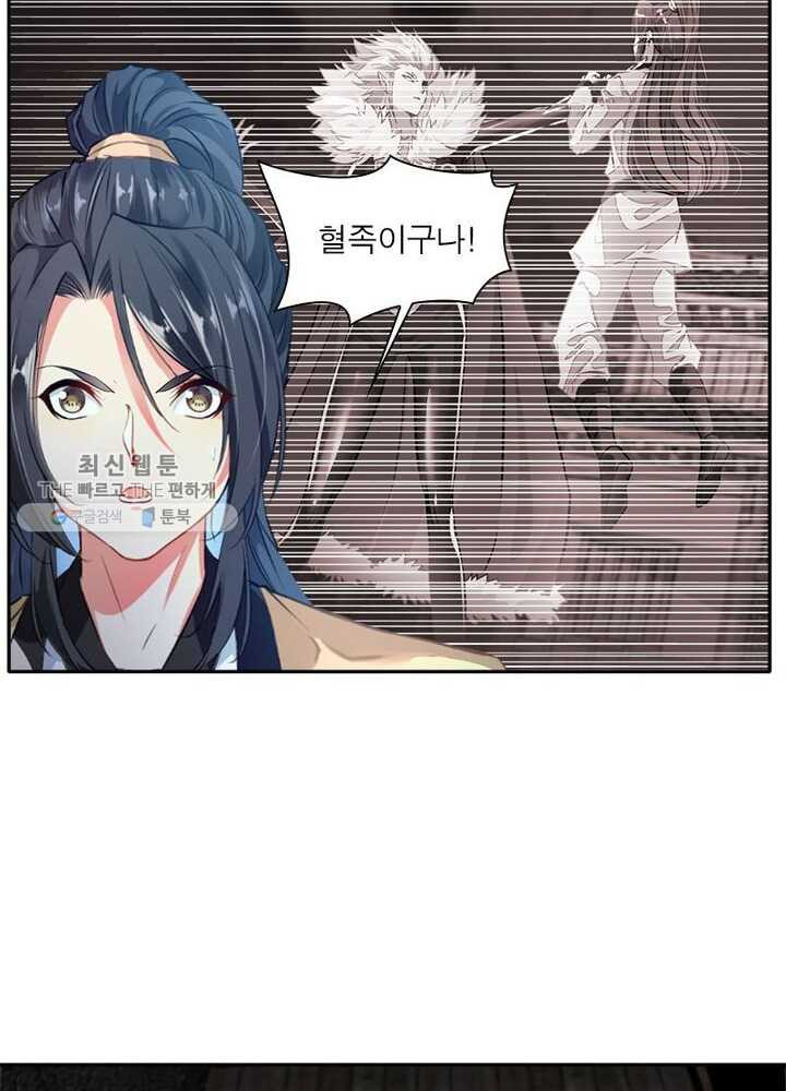 1625892721563.jpeg