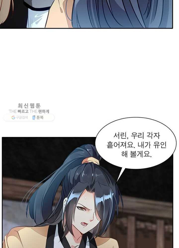 1625892721973.jpeg