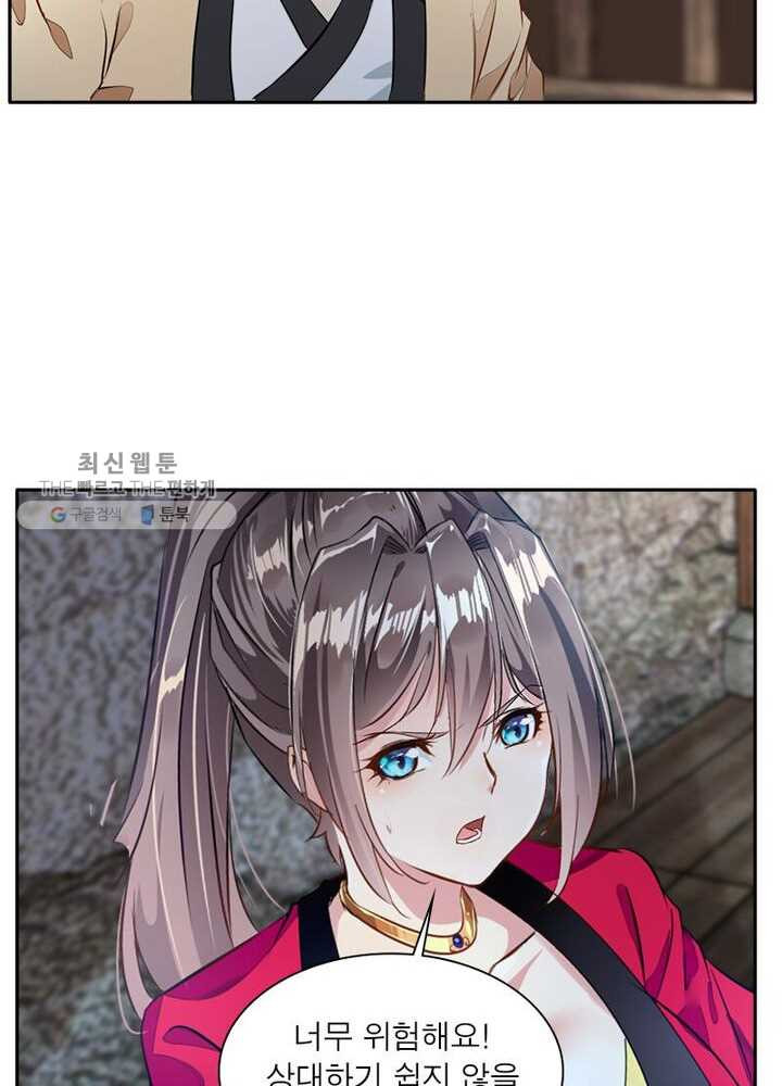 1625892722076.jpeg