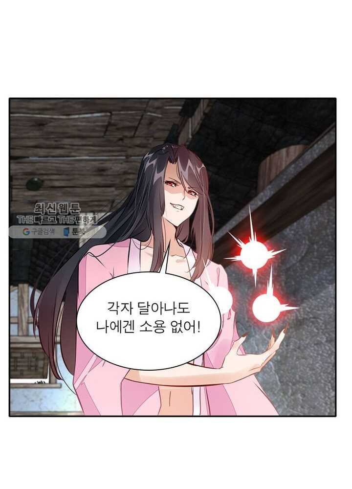 1625892722996.jpeg