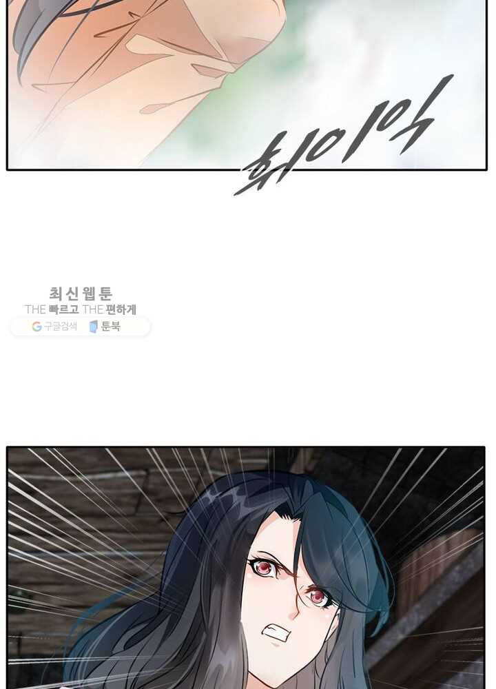 1625892723300.jpeg