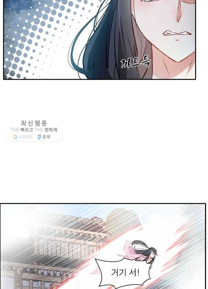 1625892723504.jpeg