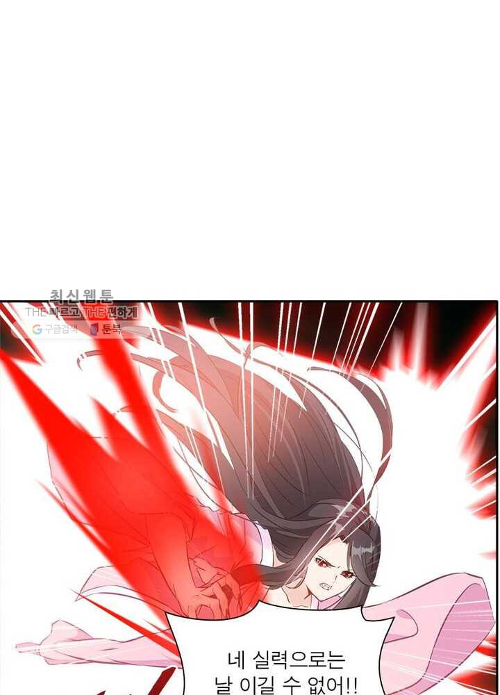 1625892724017.jpeg