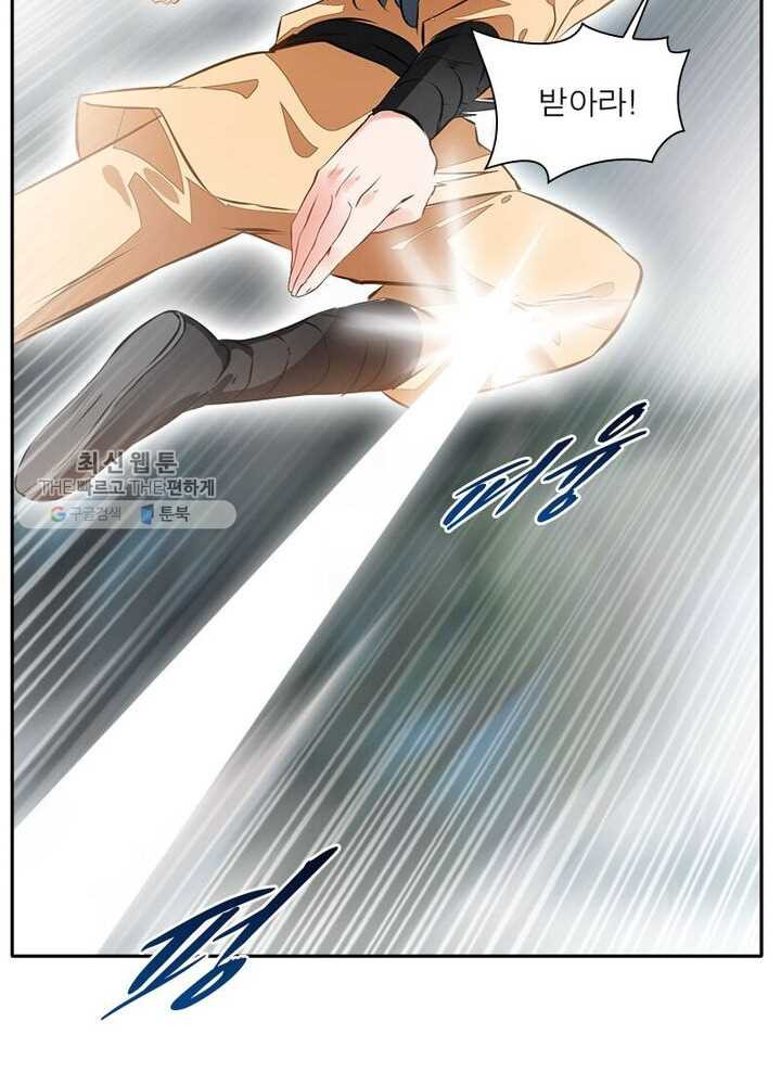 1625892724431.jpeg