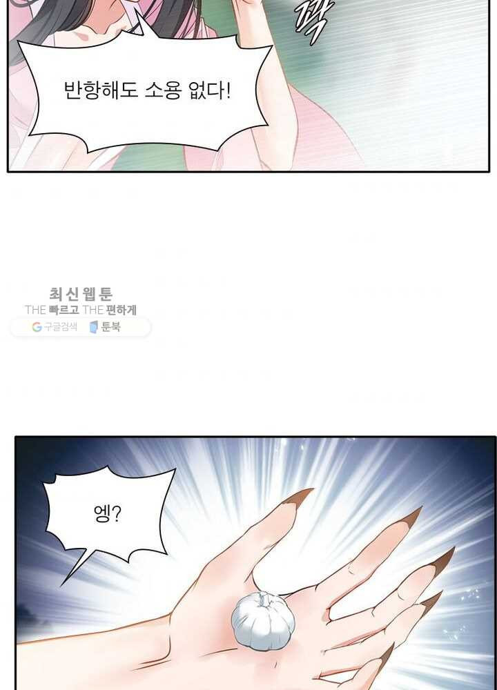 1625892724733.jpeg