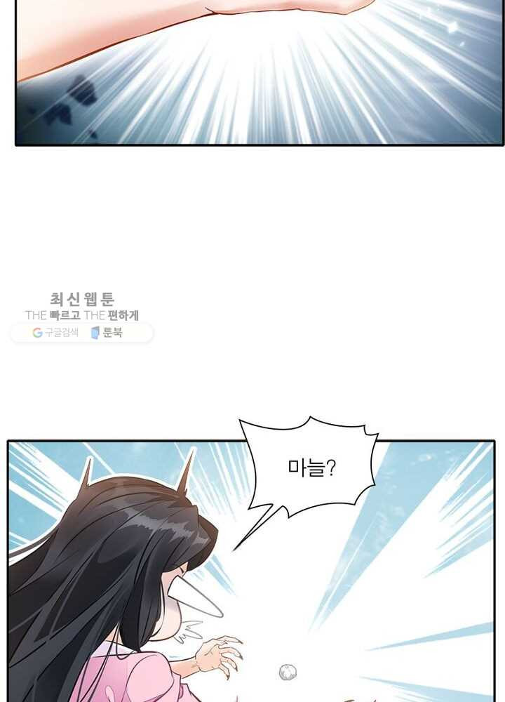 1625892724835.jpeg