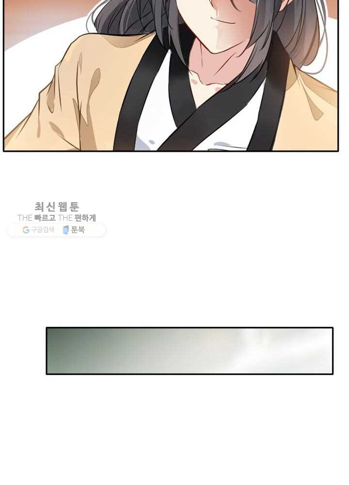 1625892725038.jpeg