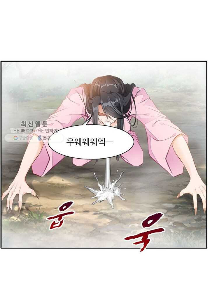 1625892725141.jpeg