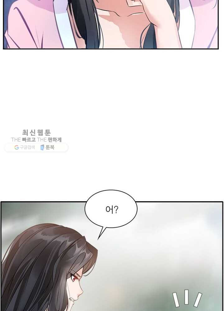 1625892725346.jpeg