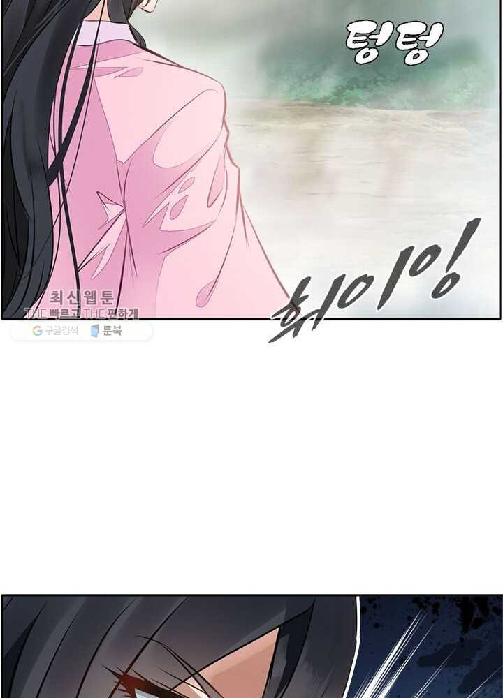 1625892725448.jpeg