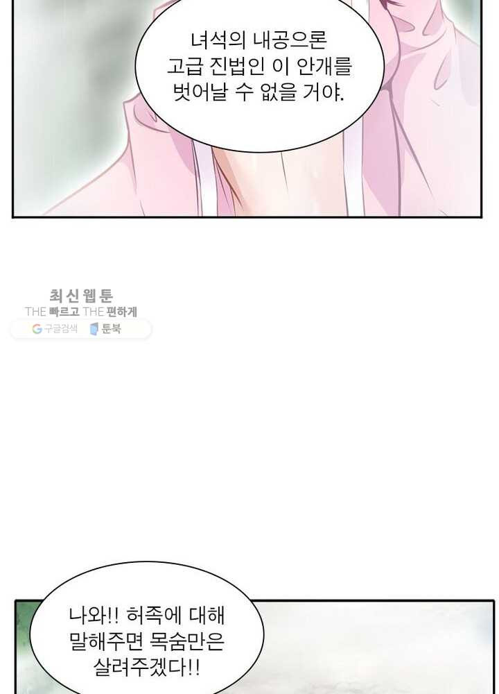 1625892725853.jpeg