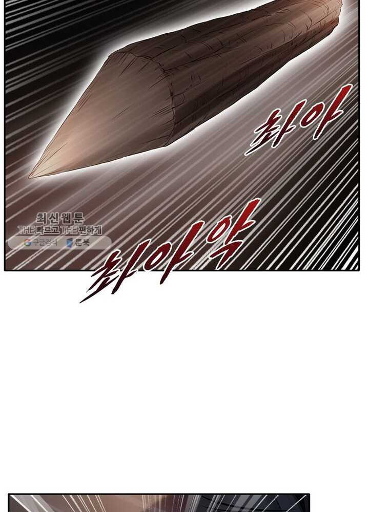 1625892726159.jpeg
