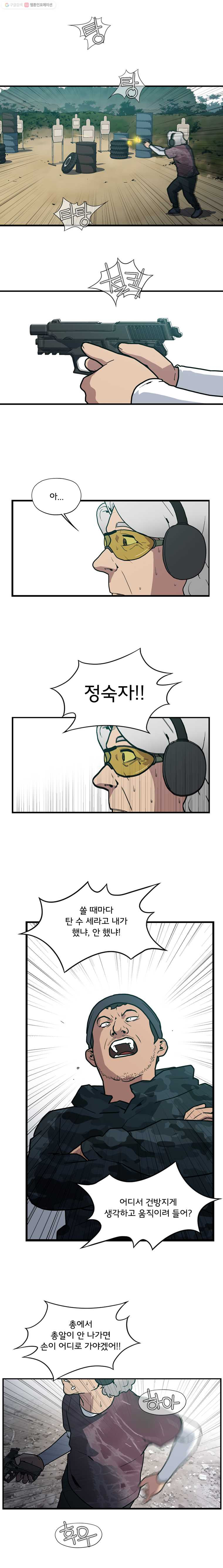 1625882803919.jpeg