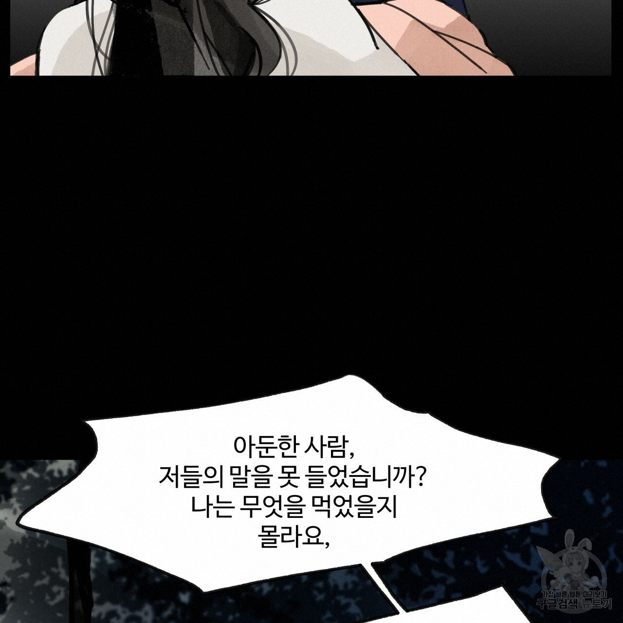 1625895781152.jpeg