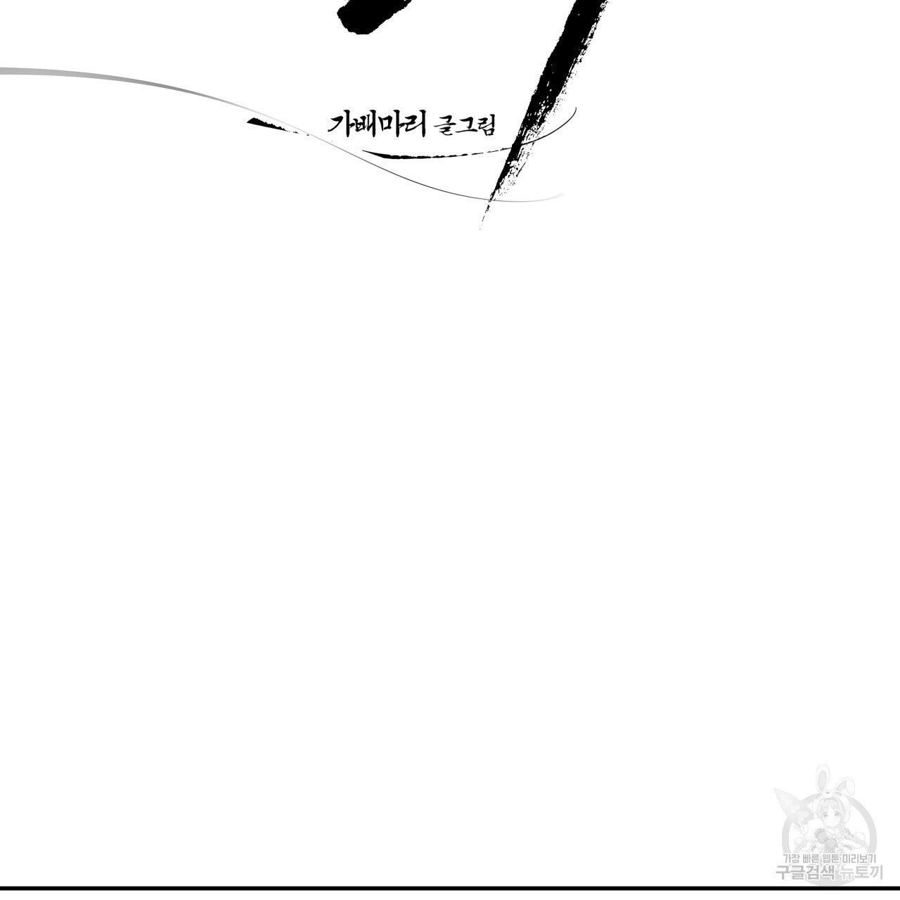 1625895787231.jpeg