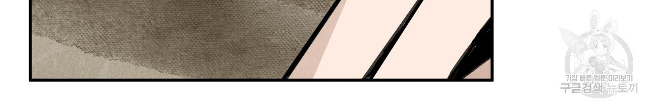 1625895796344.jpeg