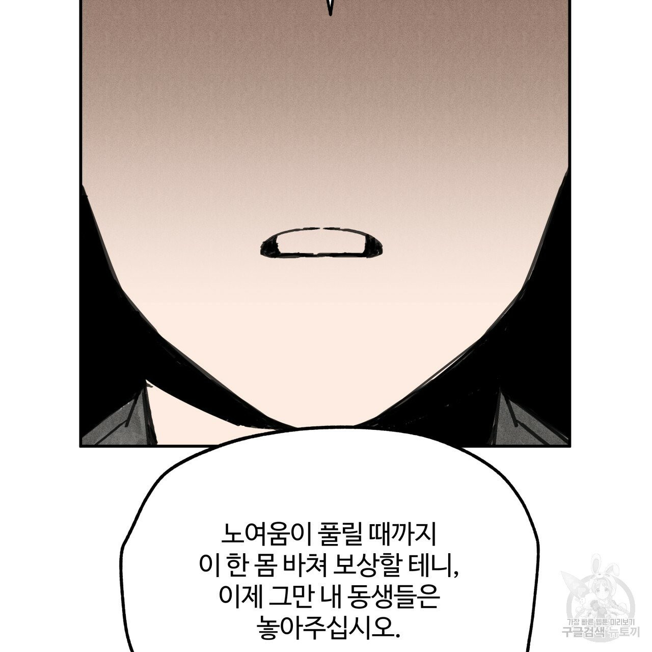 1625895796748.jpeg