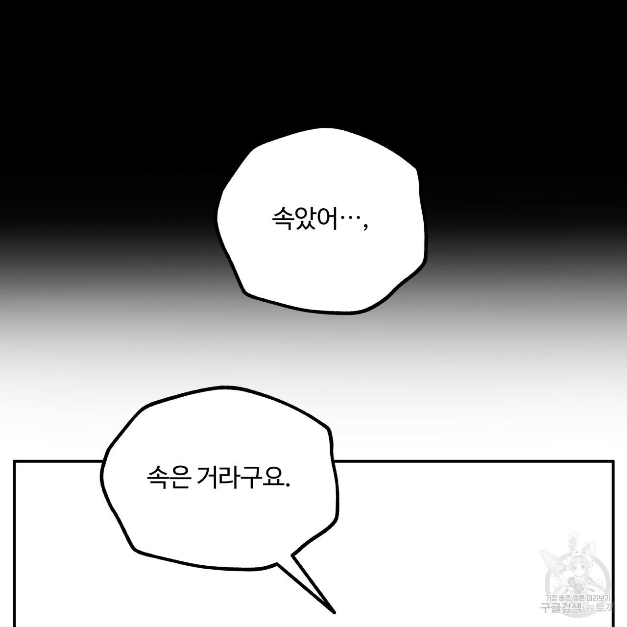 1625895803297.jpeg