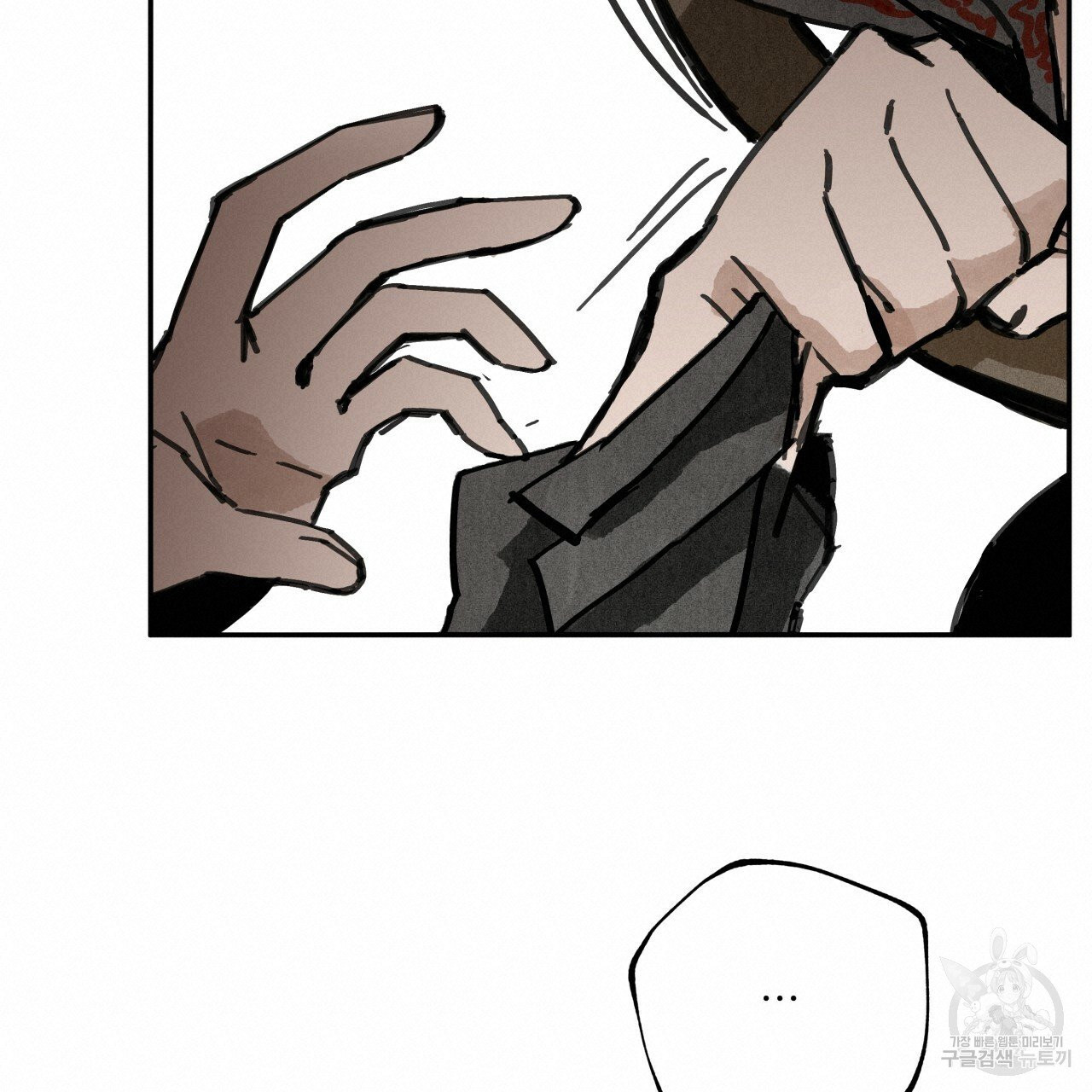 1625895804011.jpeg