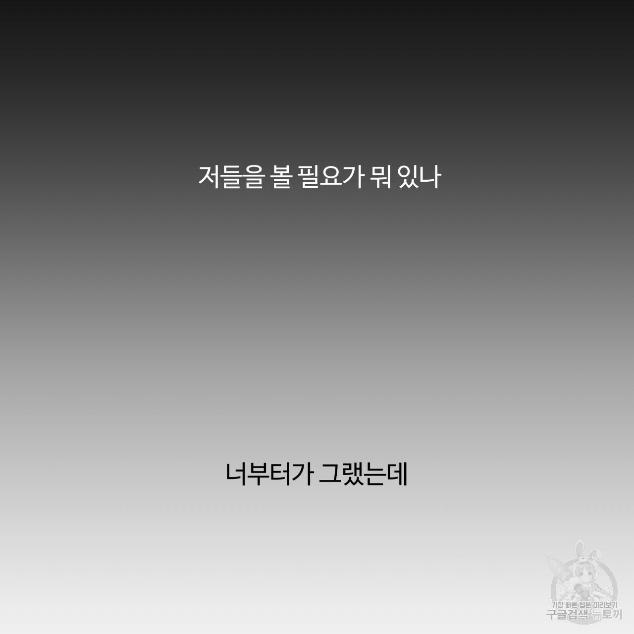 1625895807132.jpeg