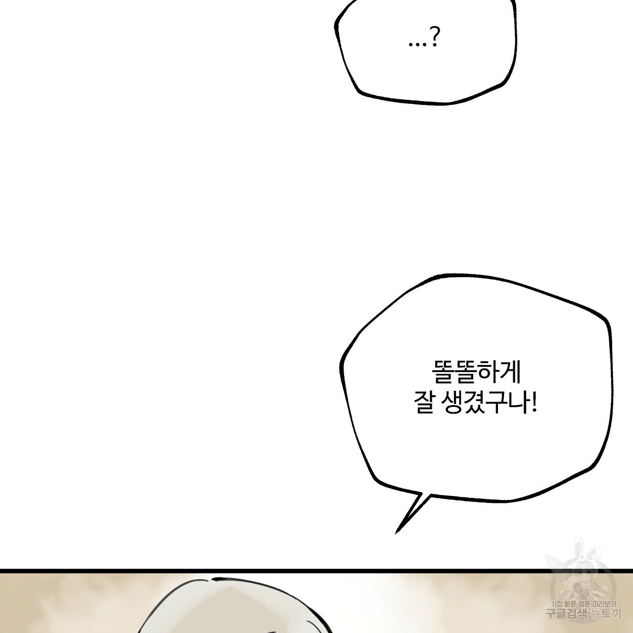 1625895388765.jpeg