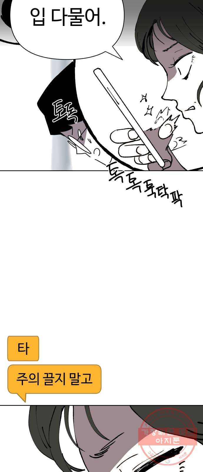 1625894672168.jpeg