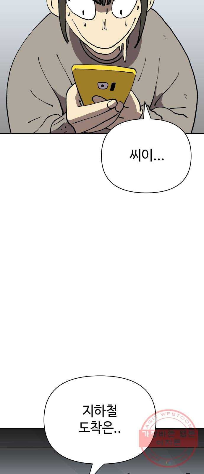 1625894672373.jpeg