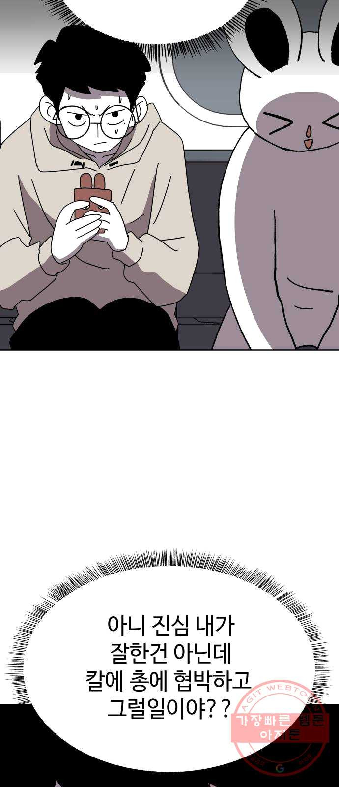 1625894672577.jpeg