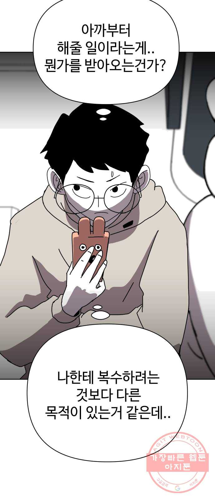 1625894672982.jpeg