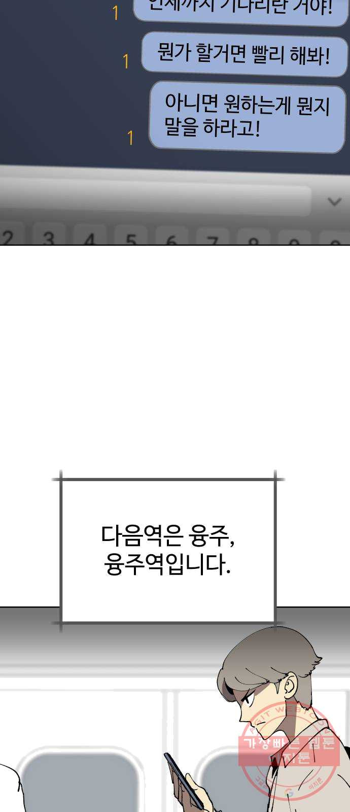 1625894677468.jpeg