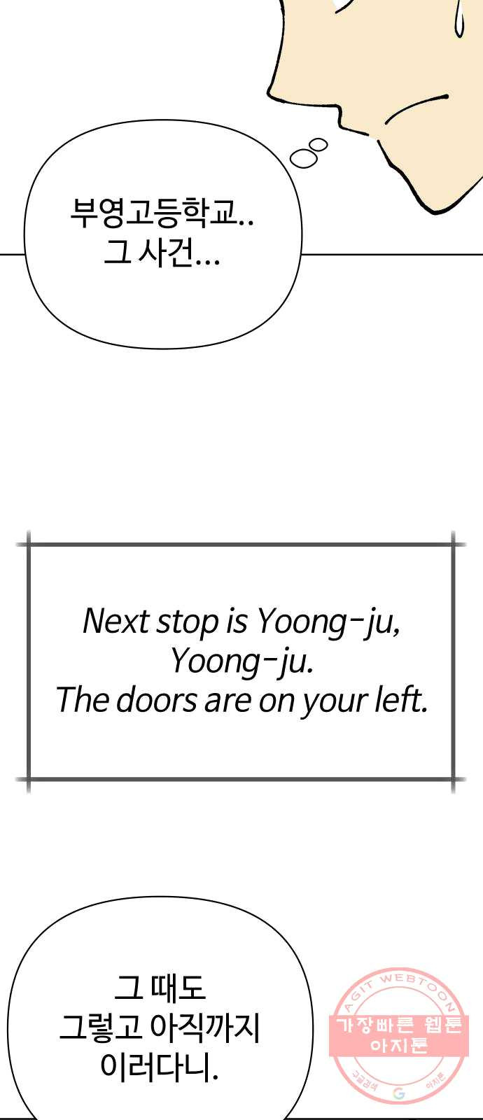 1625894677677.jpeg
