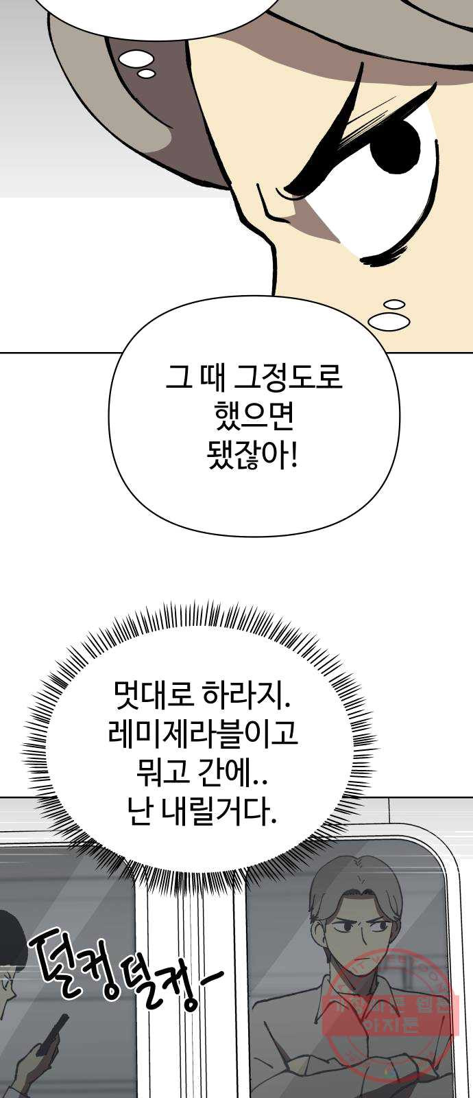1625894677781.jpeg