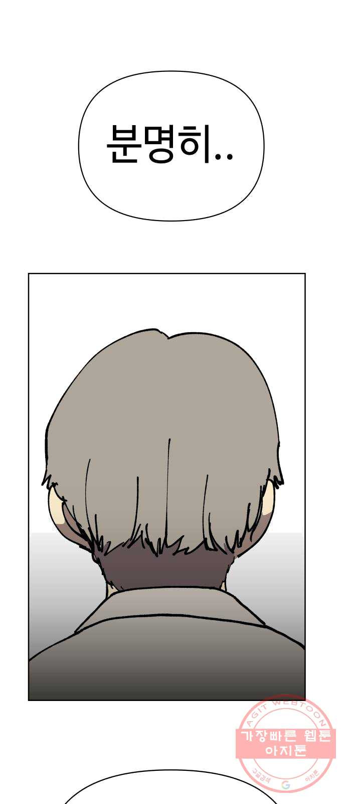 1625894678511.jpeg