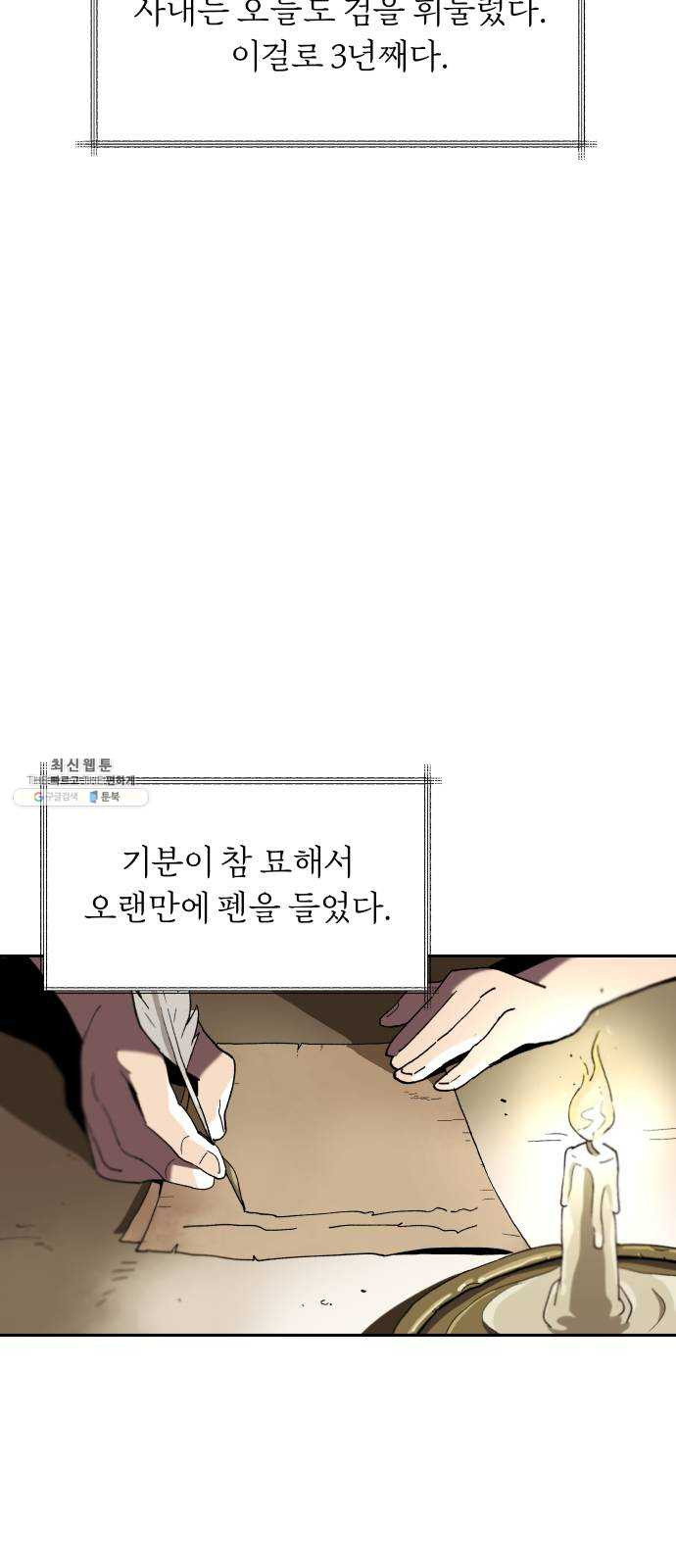 1625896305981.jpeg