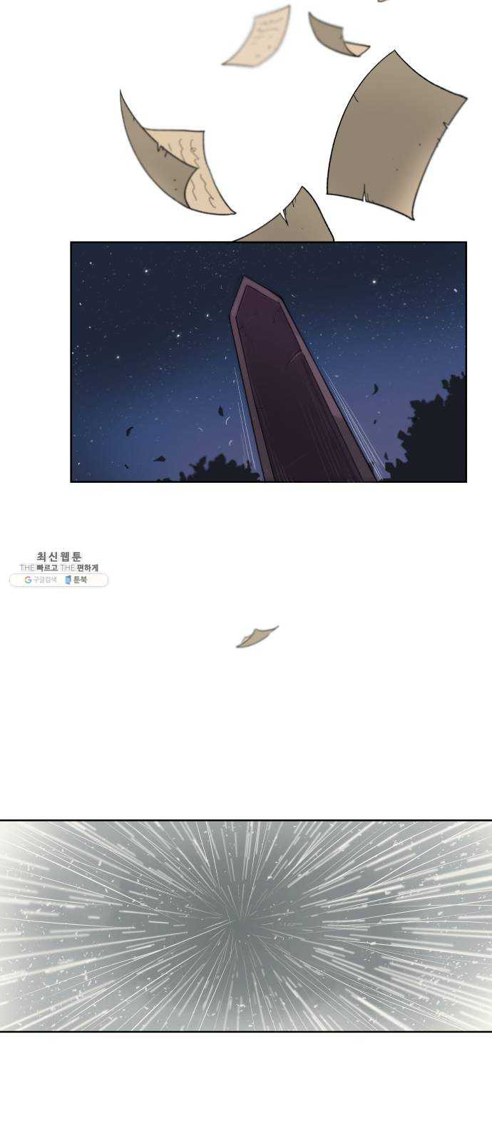 1625896306906.jpeg