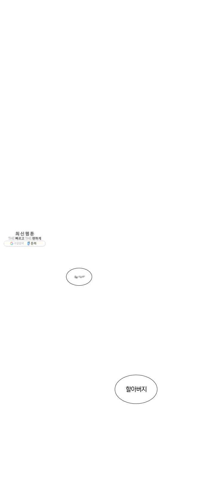 1625896307416.jpeg
