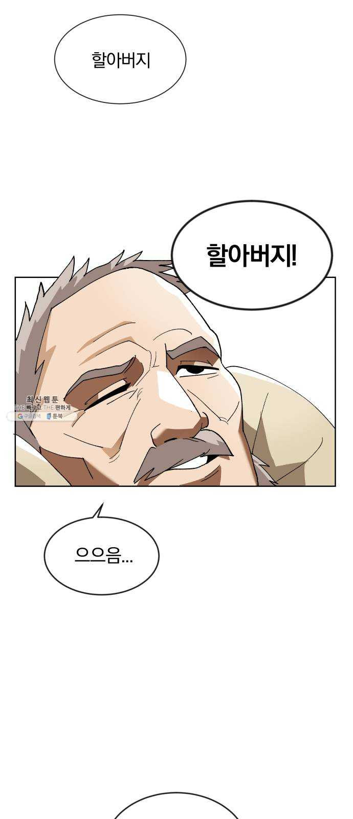 1625896307517.jpeg