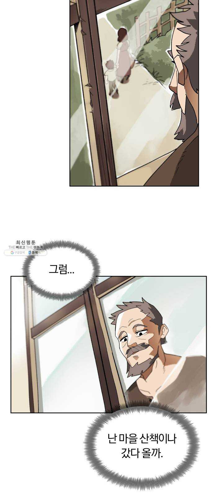 1625896308060.jpeg