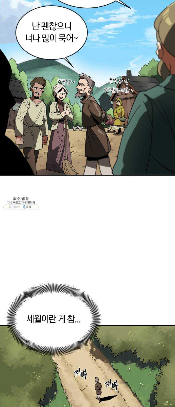 1625896312098.jpeg