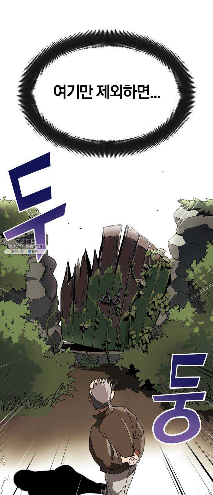 1625896312316.jpeg