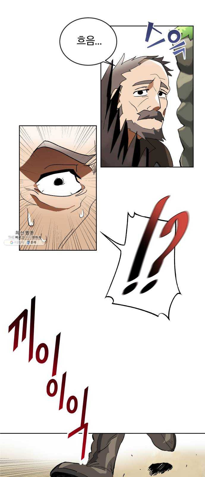 1625896312539.jpeg