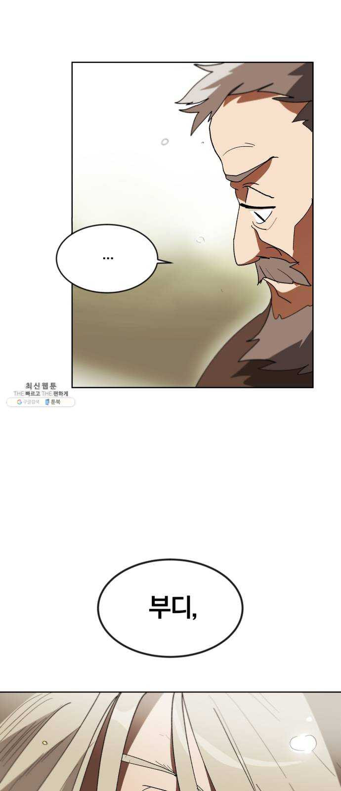 1625896313161.jpeg