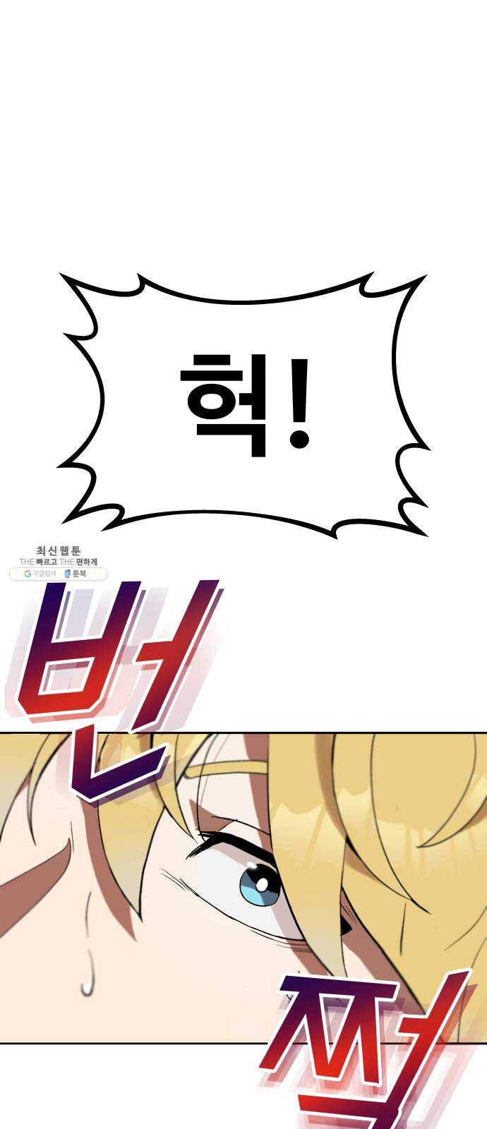 1625896313362.jpeg