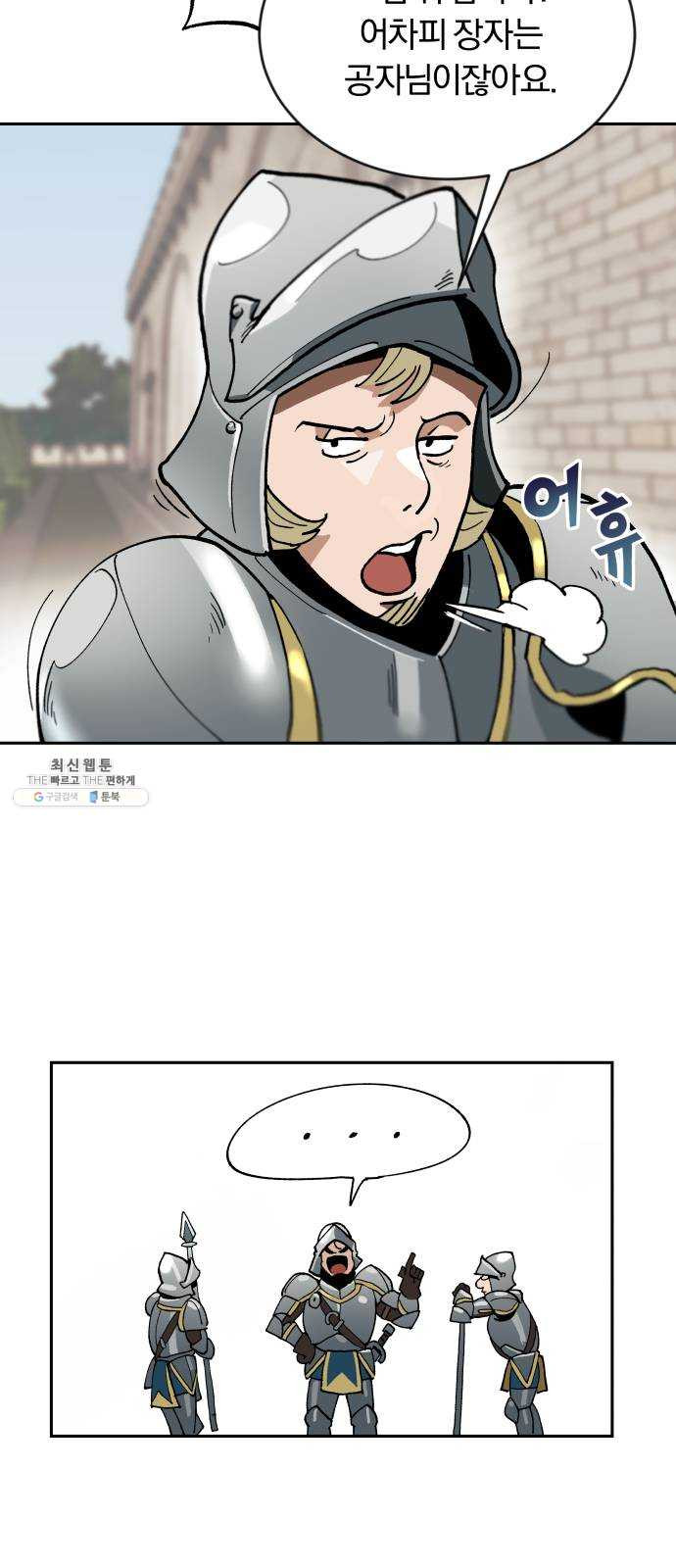 1625896314293.jpeg
