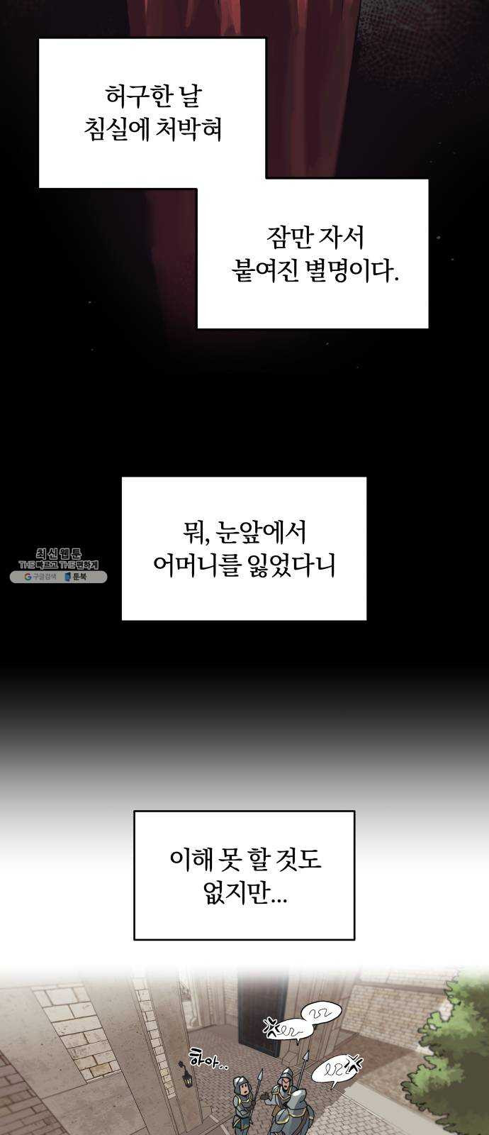 1625896314707.jpeg