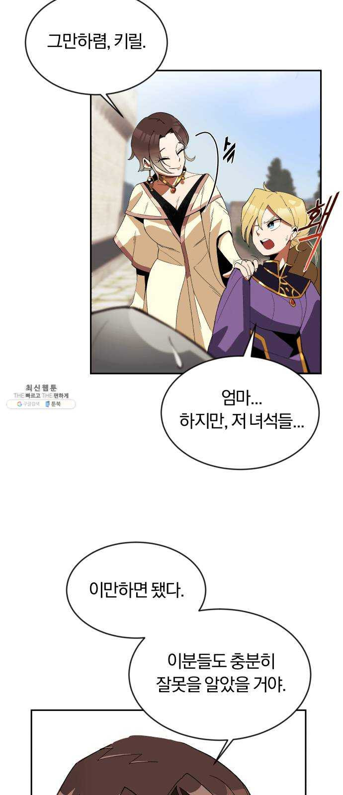 1625896315329.jpeg