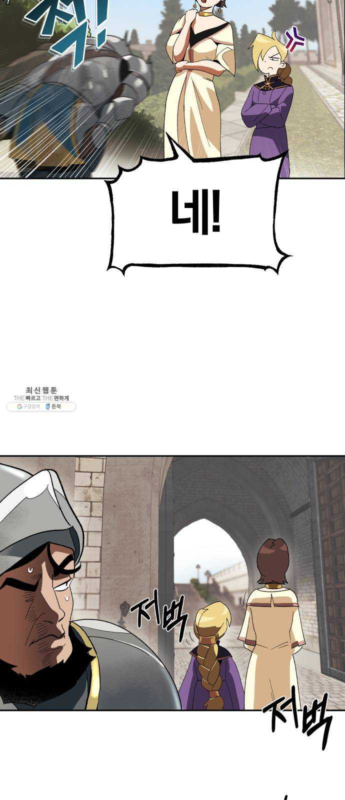 1625896315532.jpeg