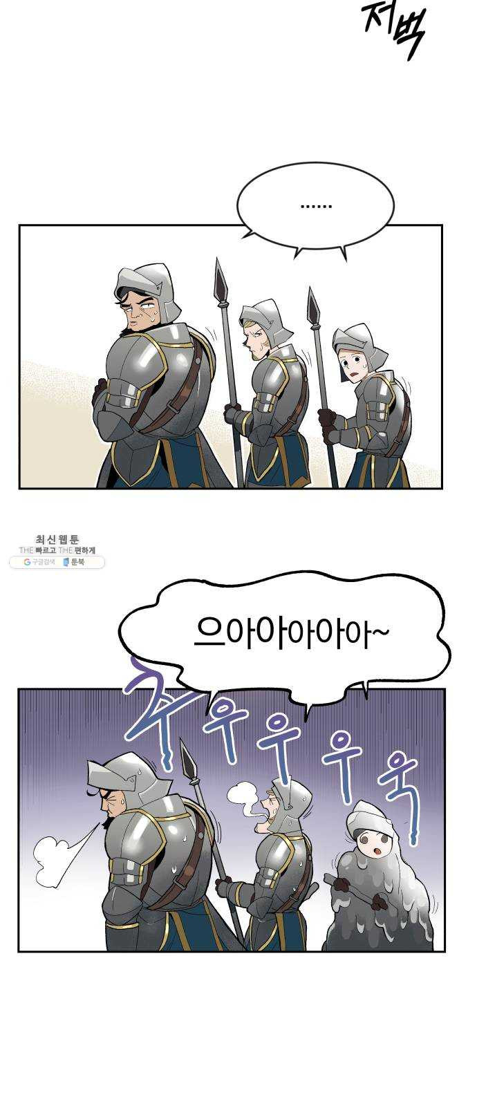1625896315643.jpeg